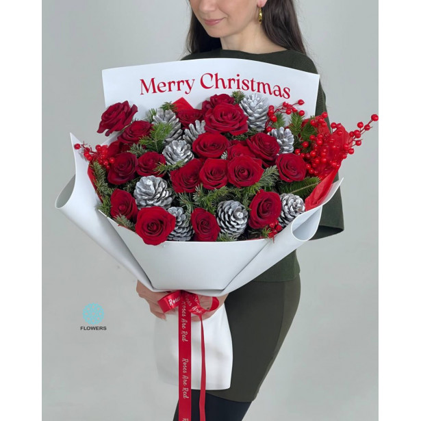 Merry Christmas Bouquet